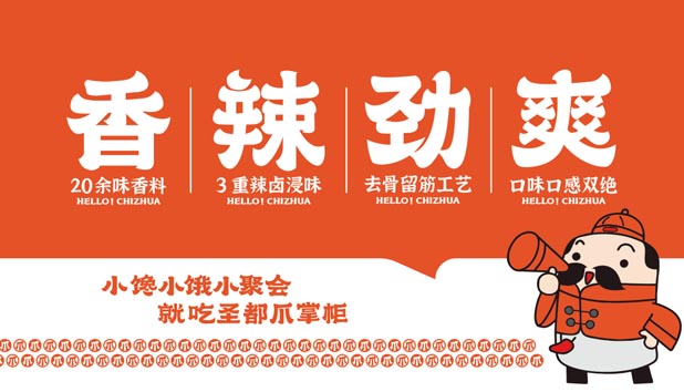 策劃人的長(zhǎng)征：用笨功夫練就真本事｜歐賽斯資深策劃師吳建波專訪