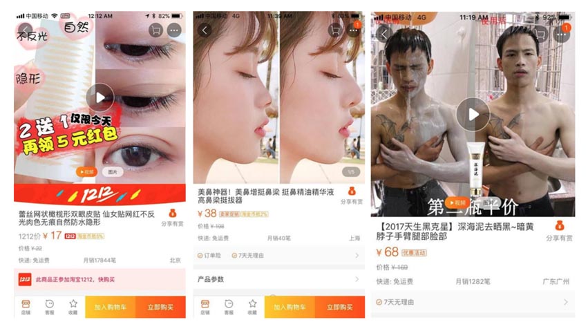 用創(chuàng)意賦能商業(yè)創(chuàng)新 打造有影響力的品牌｜歐賽斯外籍創(chuàng)意總監(jiān)Aleksandra專訪