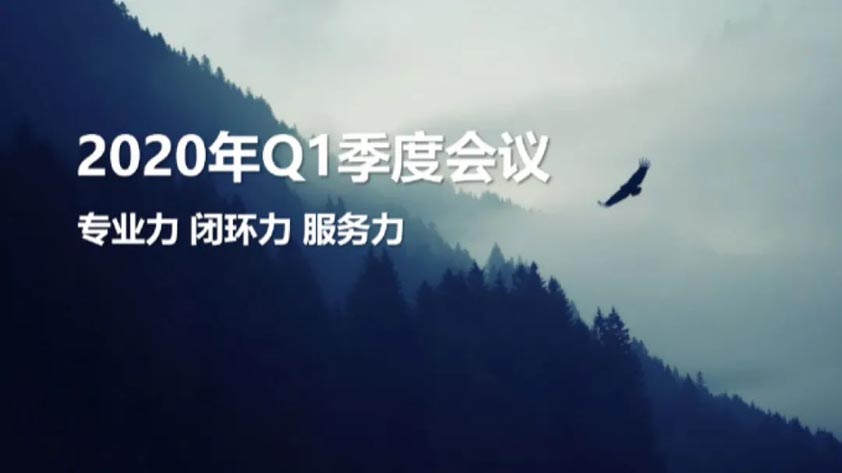 盤點(diǎn)2020｜歐賽斯這一年
