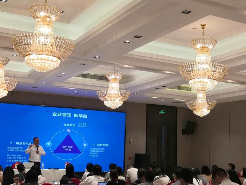 推動品牌建設，助力企業(yè)發(fā)展｜歐賽斯出席“雙品工程之品牌青島行”