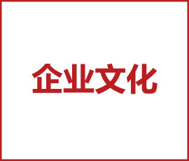 安心居家辦公，共同抗疫！請(qǐng)接收屬于歐賽斯的超級(jí)大禮包！