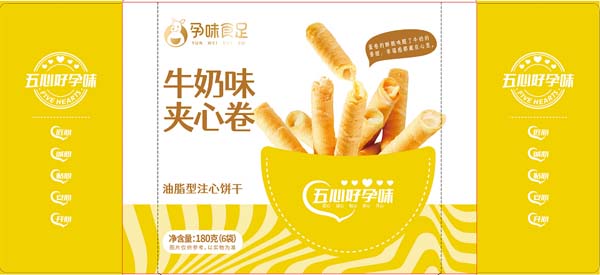 歐賽斯超級品牌引擎&reg; 新冠軍商業(yè)實戰(zhàn)案例：孕味食足