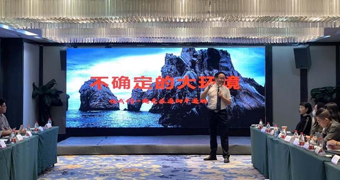 歐賽斯2022年中述職會(huì)┃大環(huán)境不確定，但我們可以一起通向牛逼