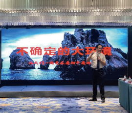 歐賽斯2022年中述職會┃大環(huán)境不確定，但我們可以一起通向牛逼