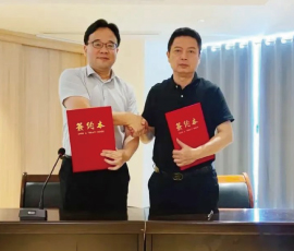 紅太陽&歐賽斯正式簽約，合力打造“中國即食海帶第一品牌”