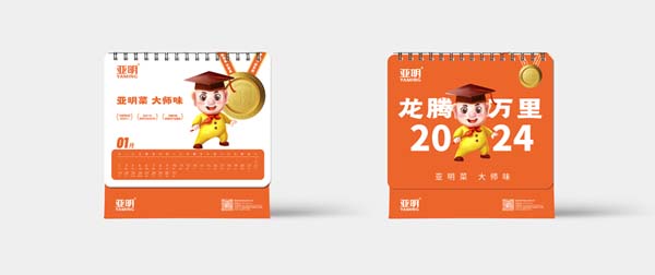 亞明食品