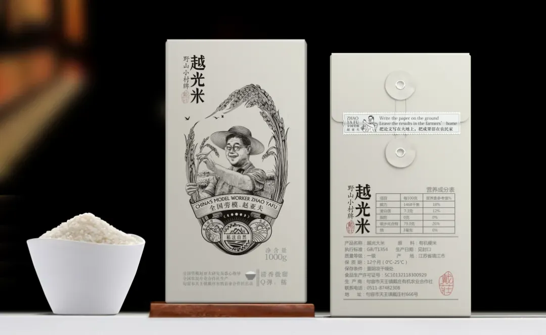 圖片2.png
