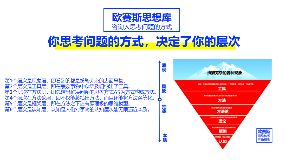 圖片7.png