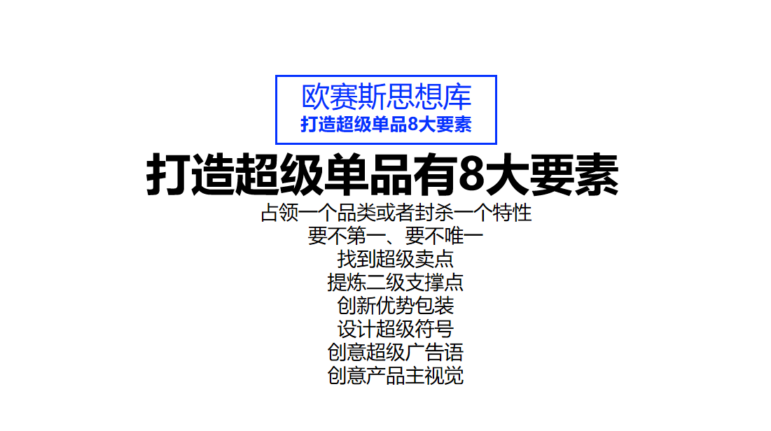 圖片9.png