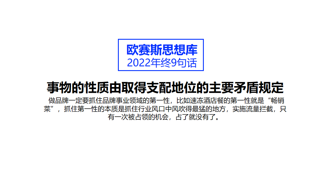 圖片5.png