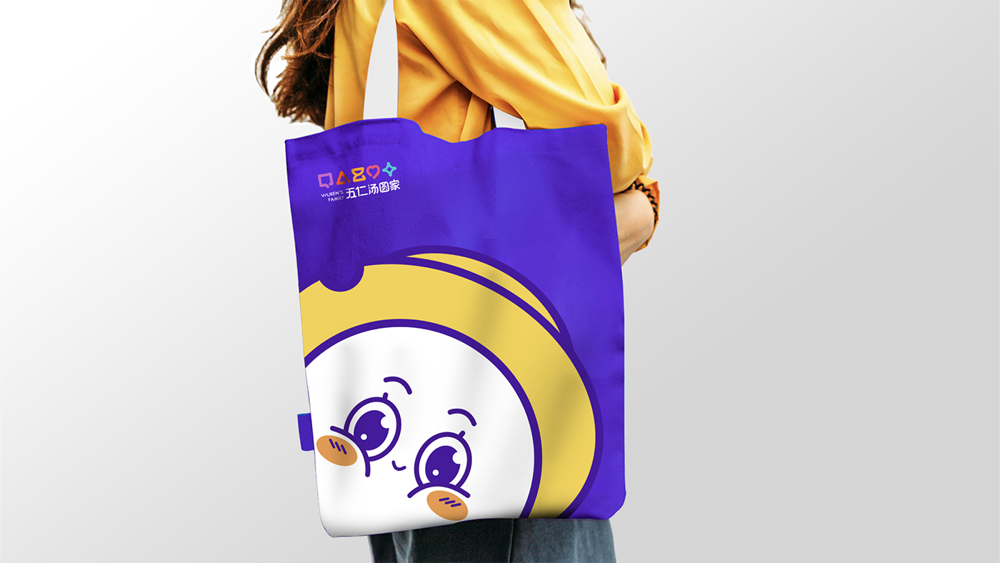 五仁湯圓策略提報(bào)-80.png