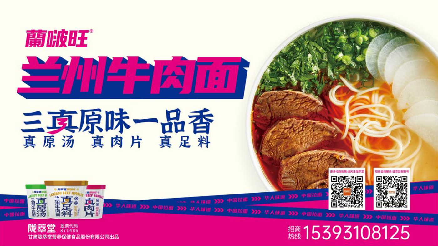 圖層 8.png