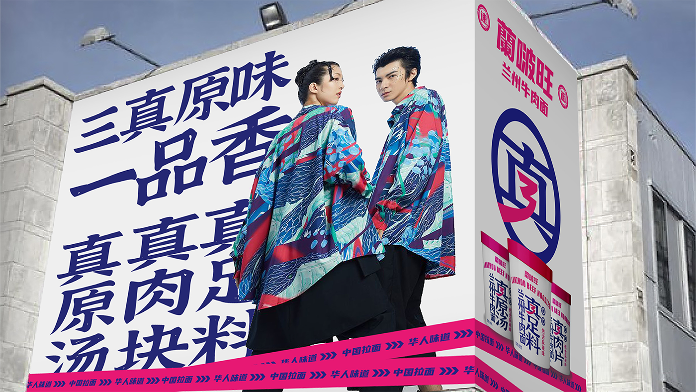 蘭啵旺標(biāo)準(zhǔn)_頁(yè)面_48.png