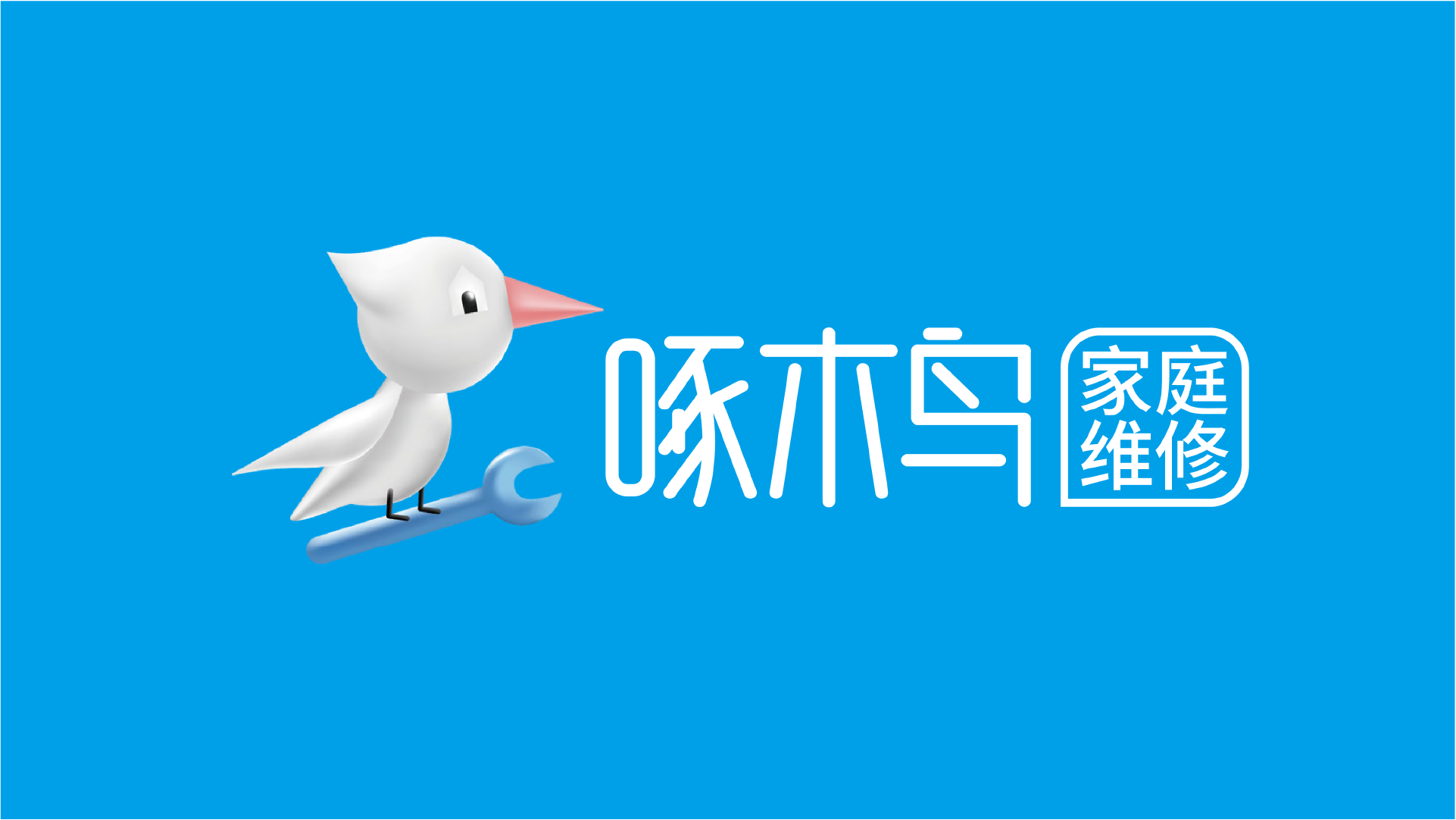 文件24.png