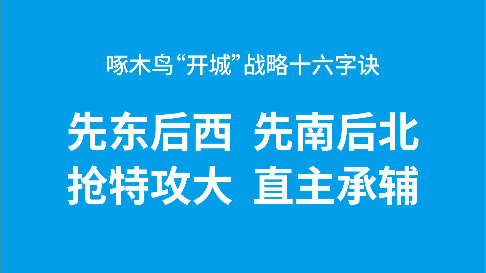 文件13.png