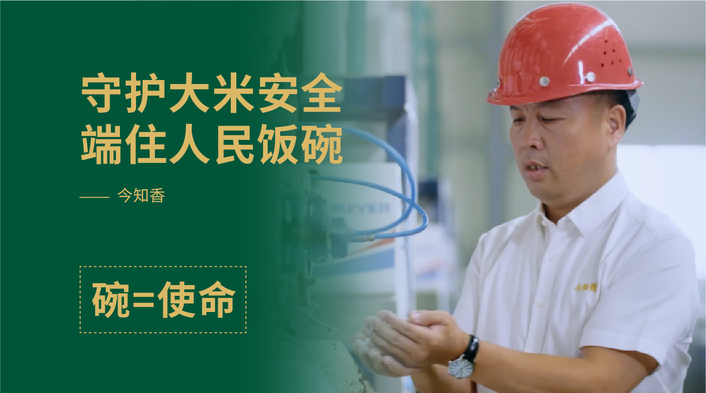今知香內(nèi)文圖片-06.jpg