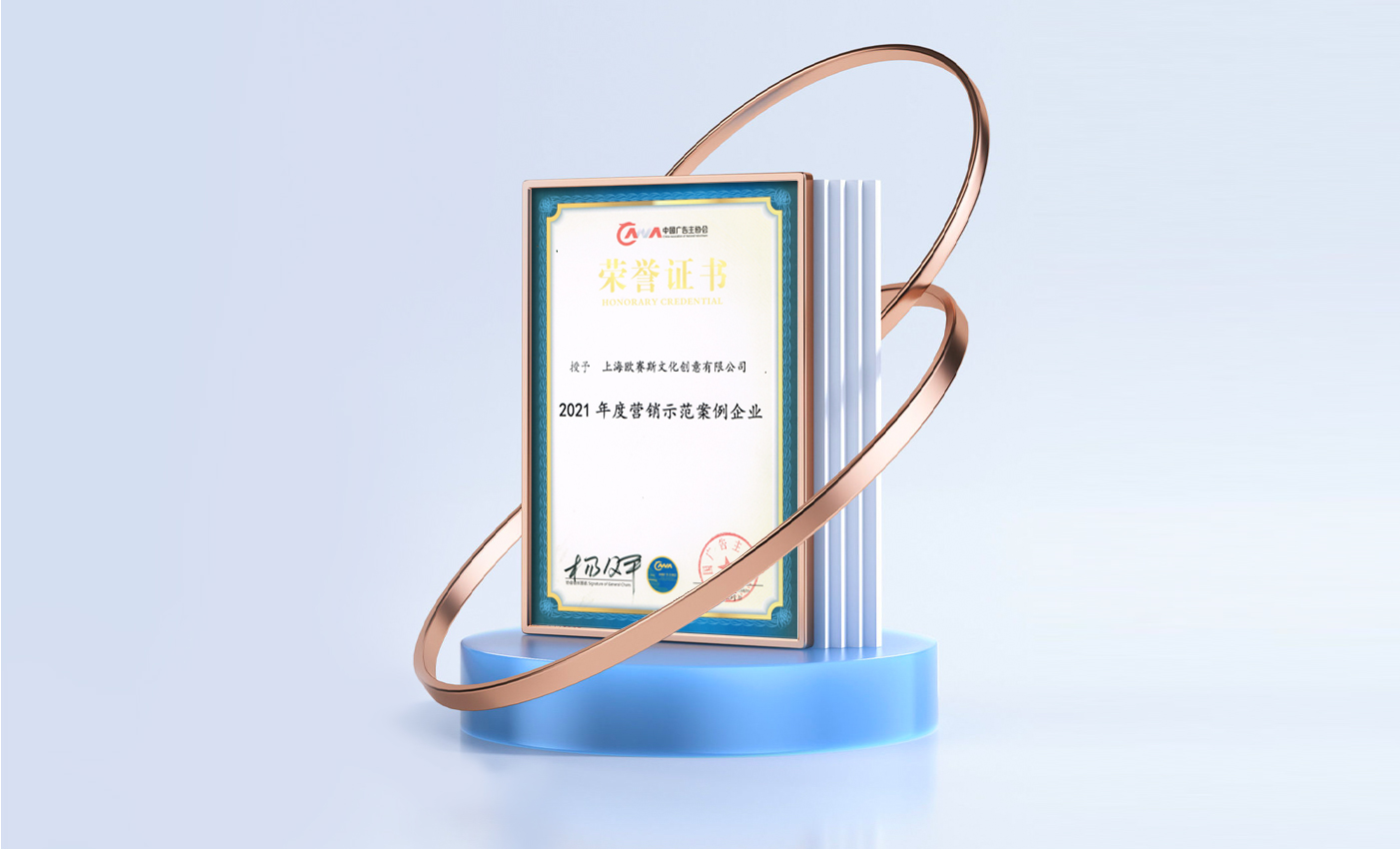 瑤珍內(nèi)文圖片-34.jpg
