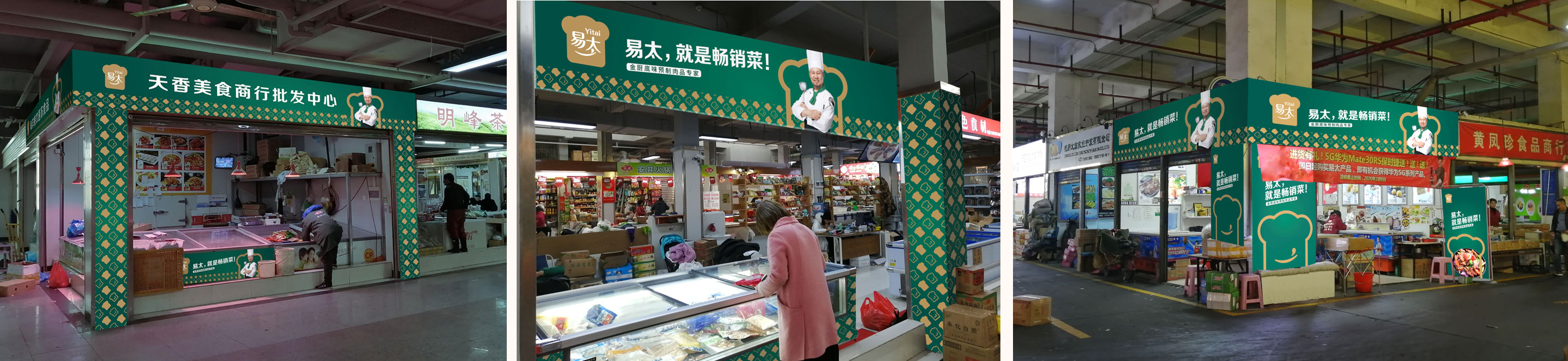 全網(wǎng).jpg