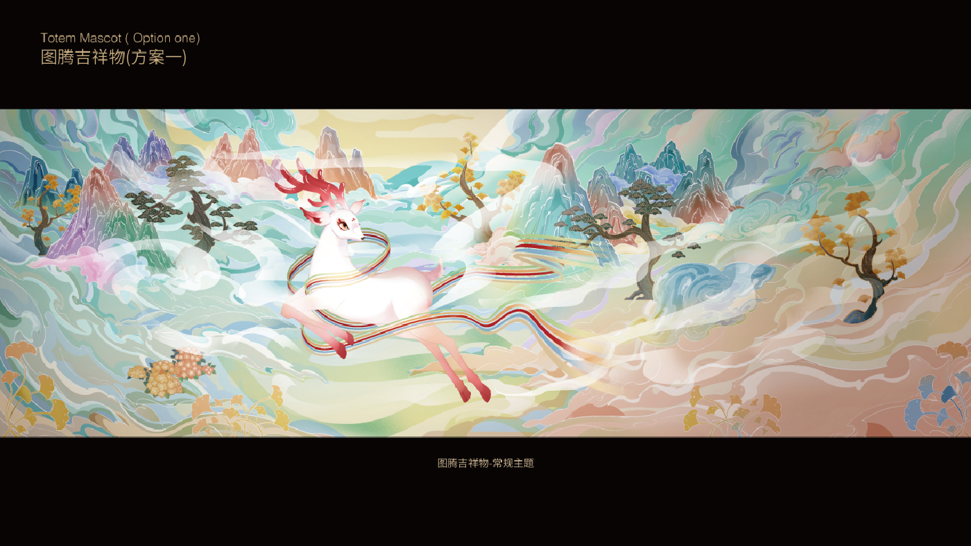 華夏長壽排版-35.jpg
