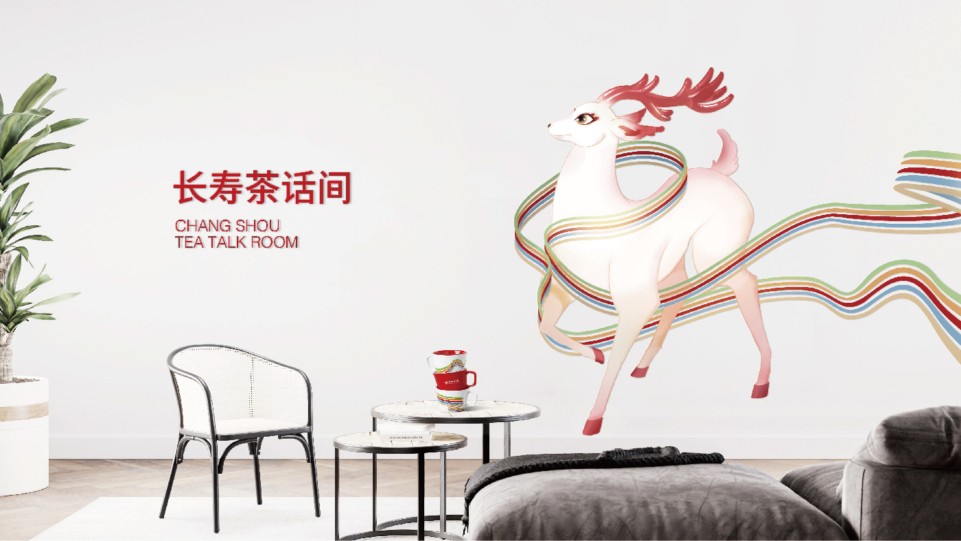 華夏長壽排版-36.jpg