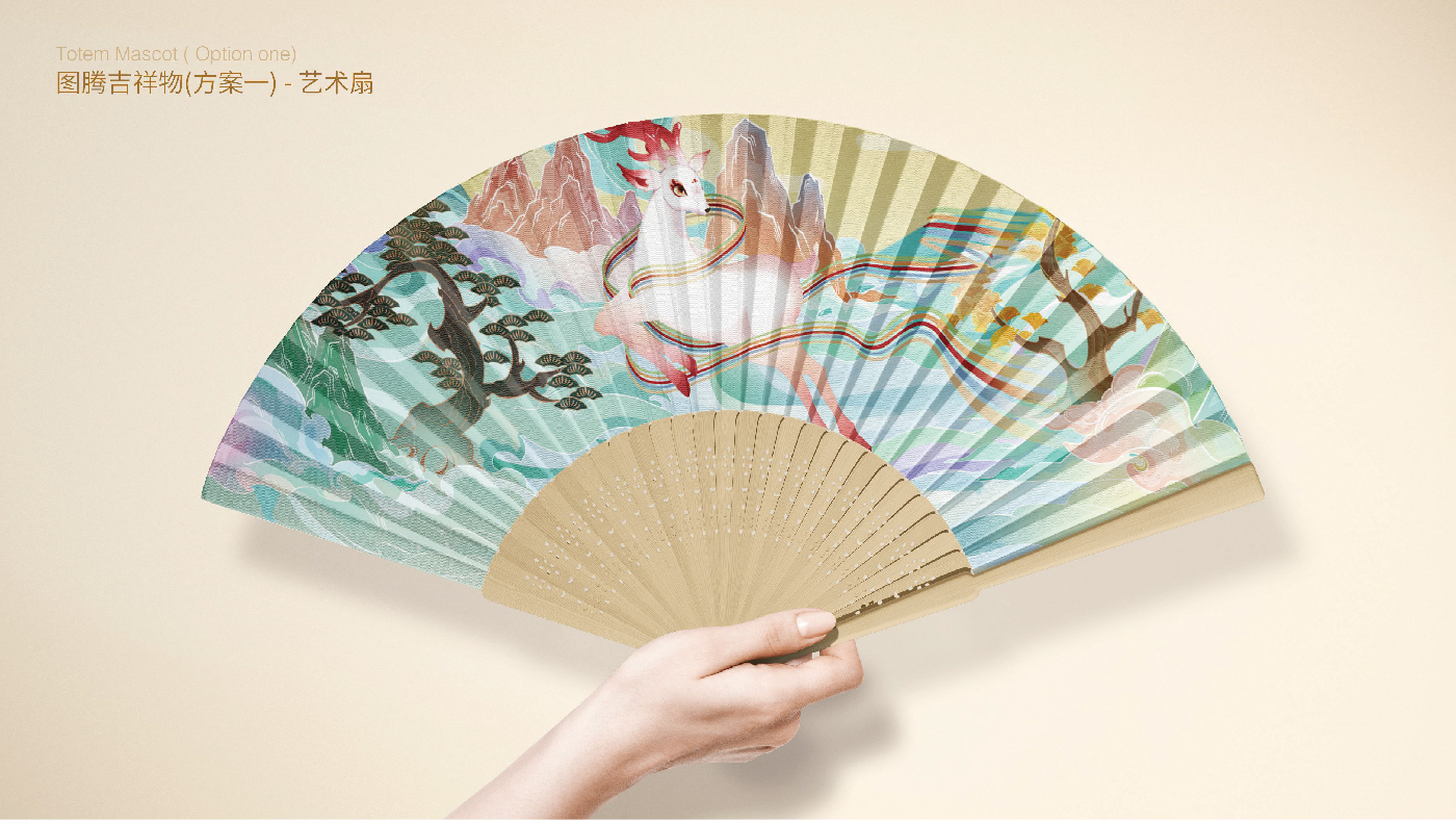 華夏長壽排版-37.jpg