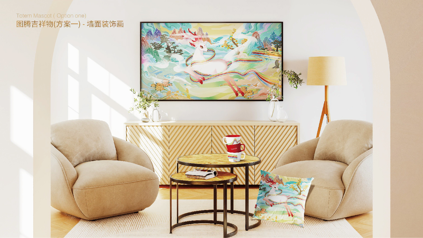華夏長壽排版-39.jpg