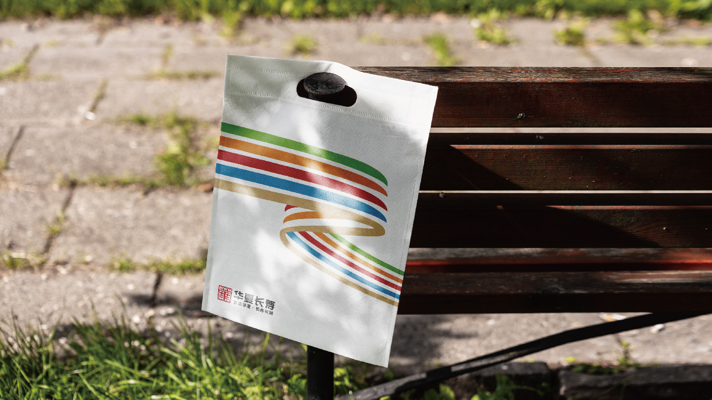 華夏長壽排版-25.jpg
