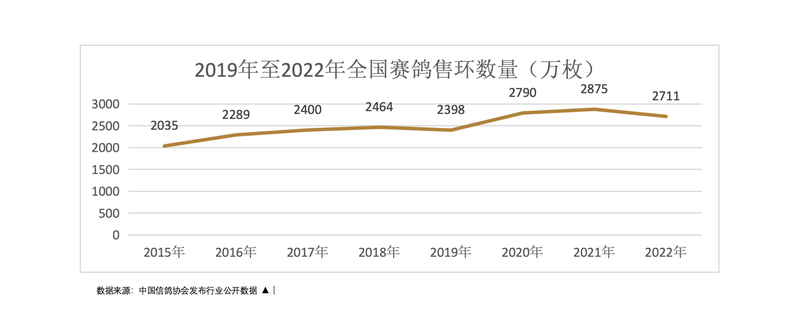 WX202阿薩說41225-135114@2x.jpg