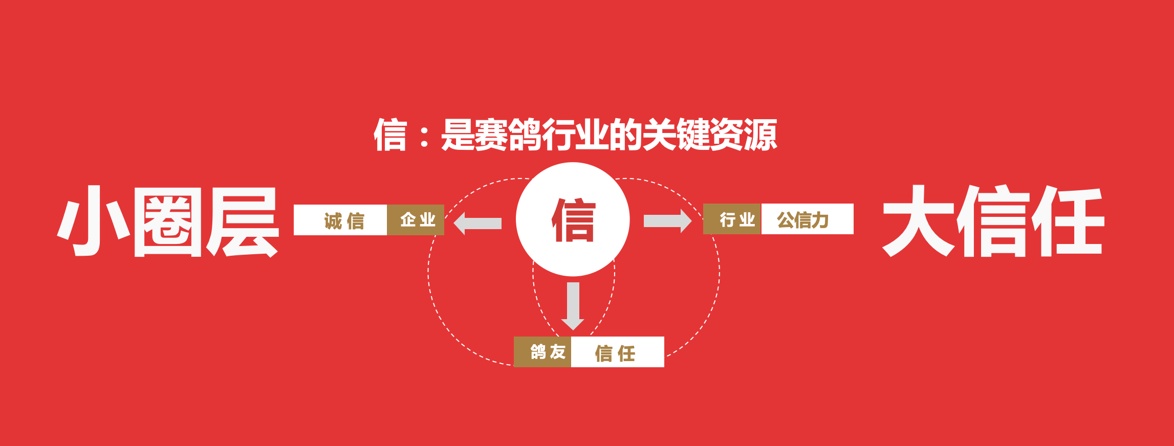 WX20241219-142550@2x.png