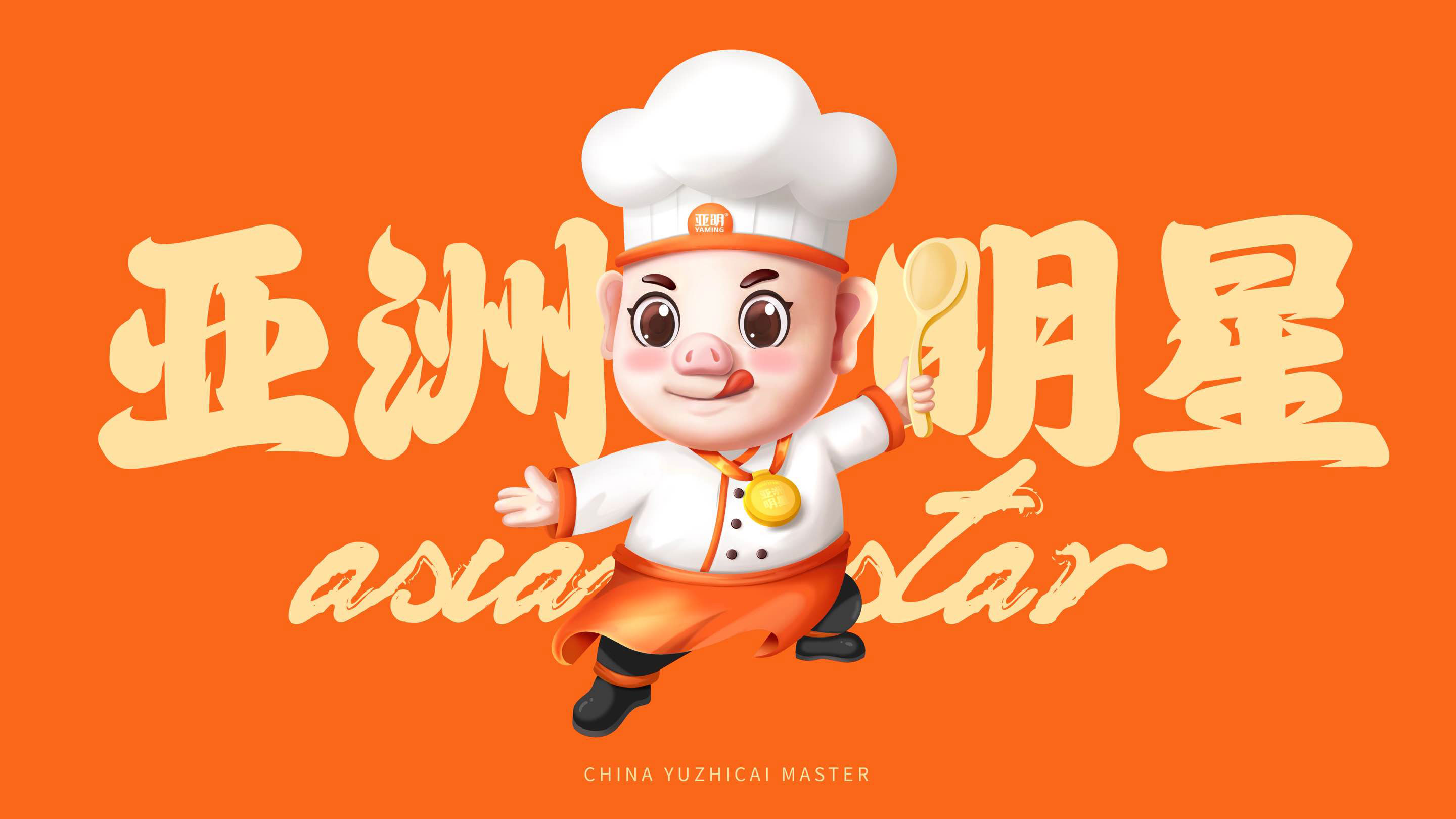 20121737619140_.pic.jpg
