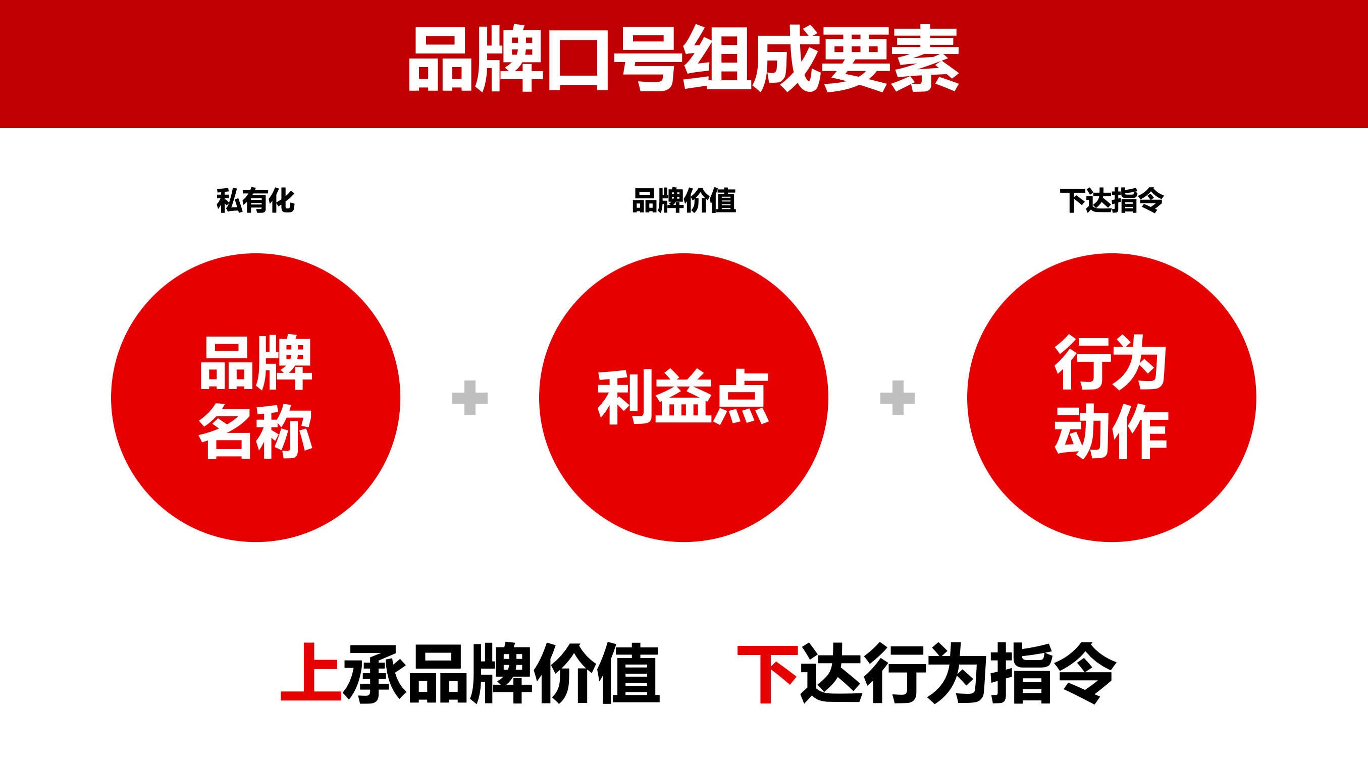 WX20250218-113723@2x.png