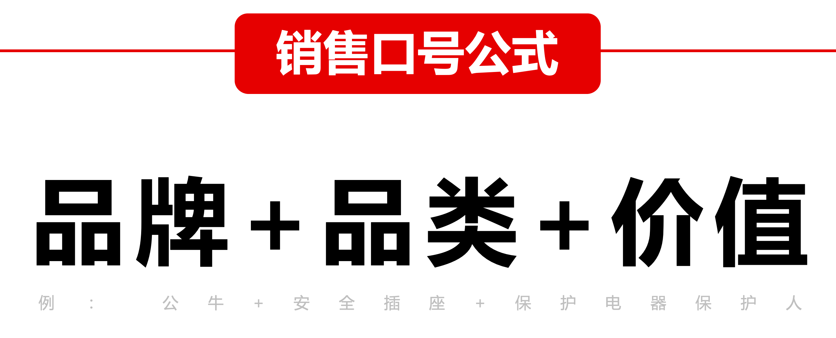 WX20250218-113956@2x.png