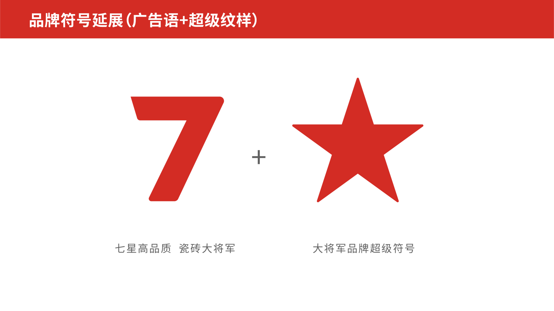 圖片7.png