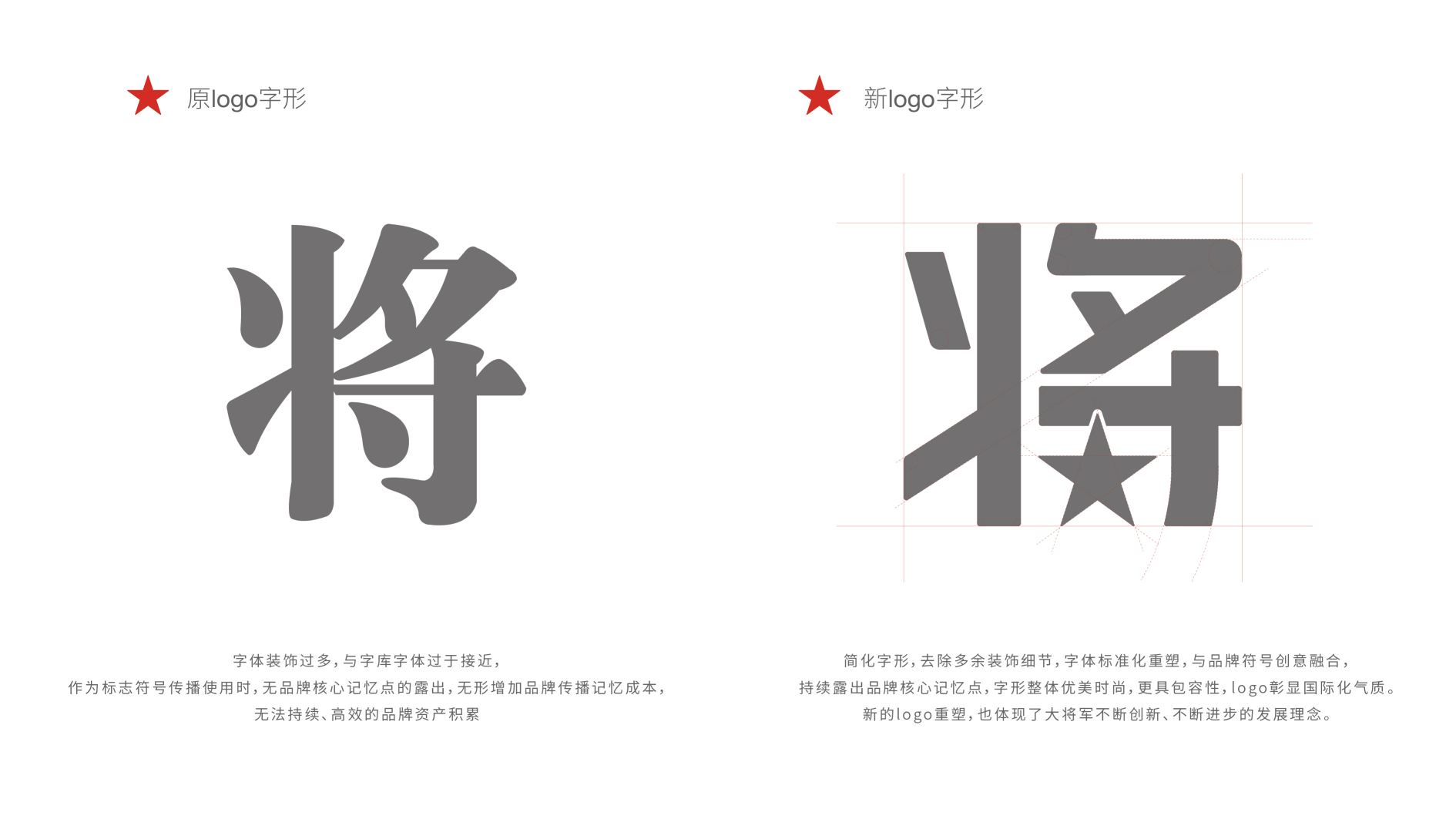 圖片3.png
