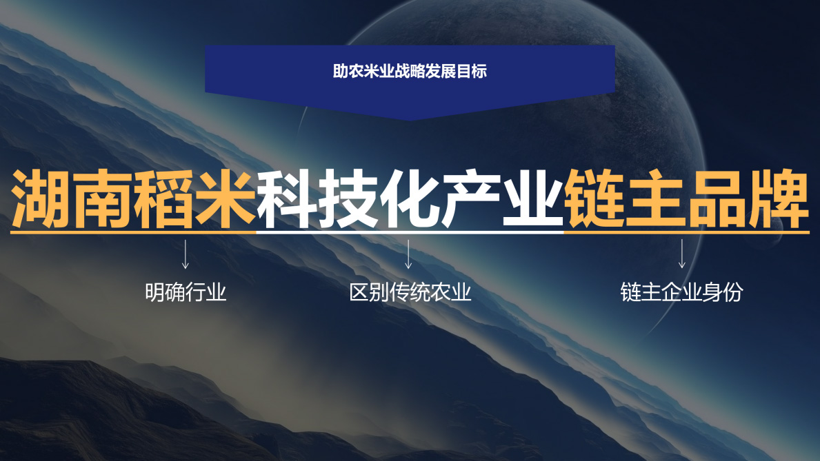 圖片2.jpg