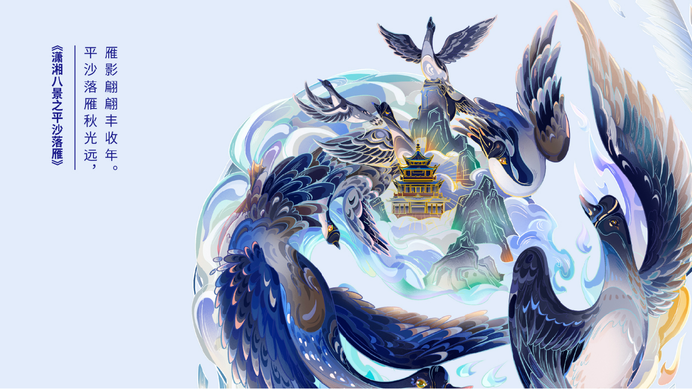 賀四喜內文圖片-20250508-30.jpg