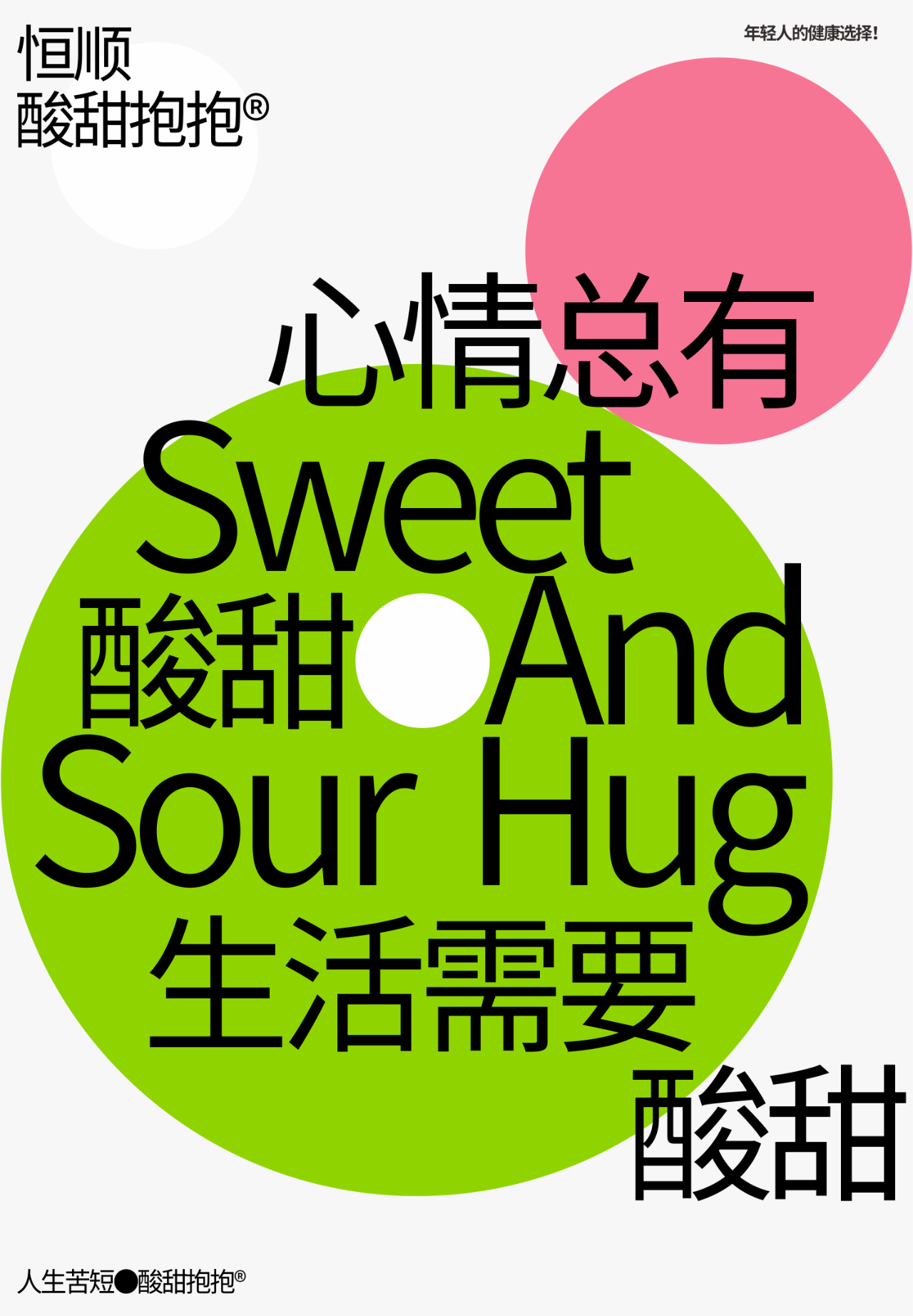 微信圖片_20250523163710.png