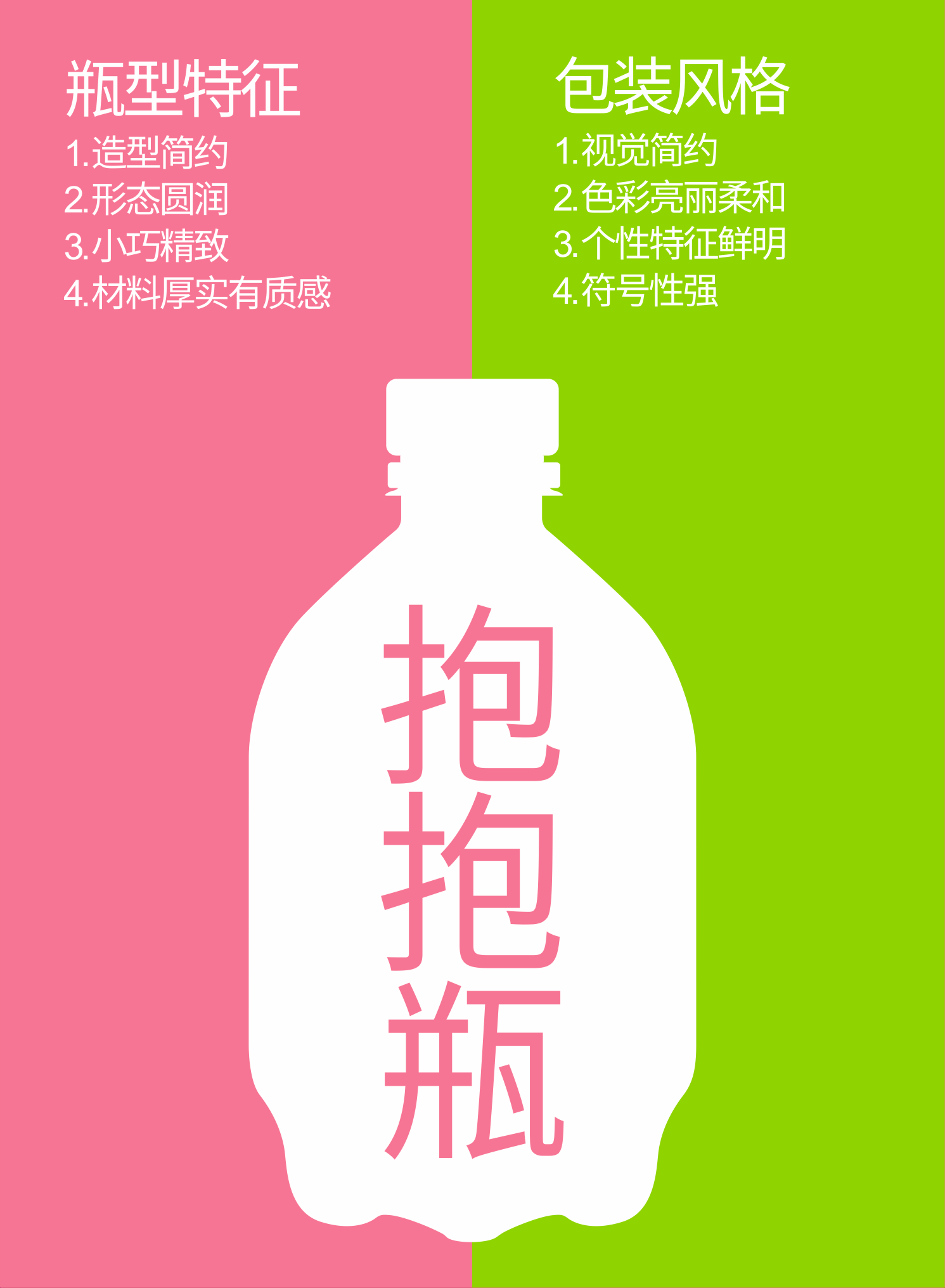 6341337200d07.png