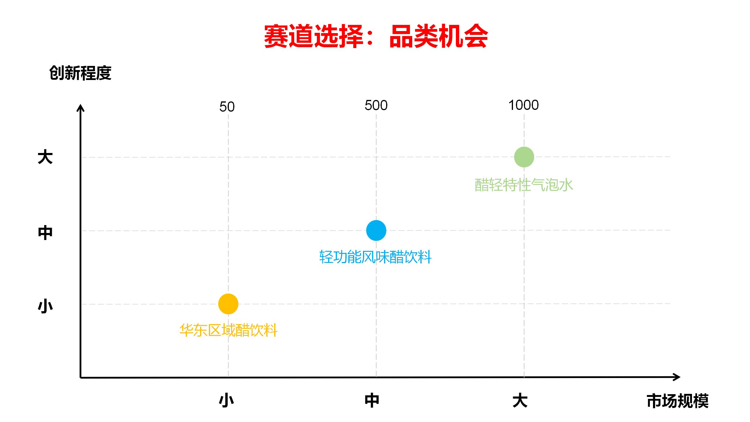 演示文稿2_01.jpg