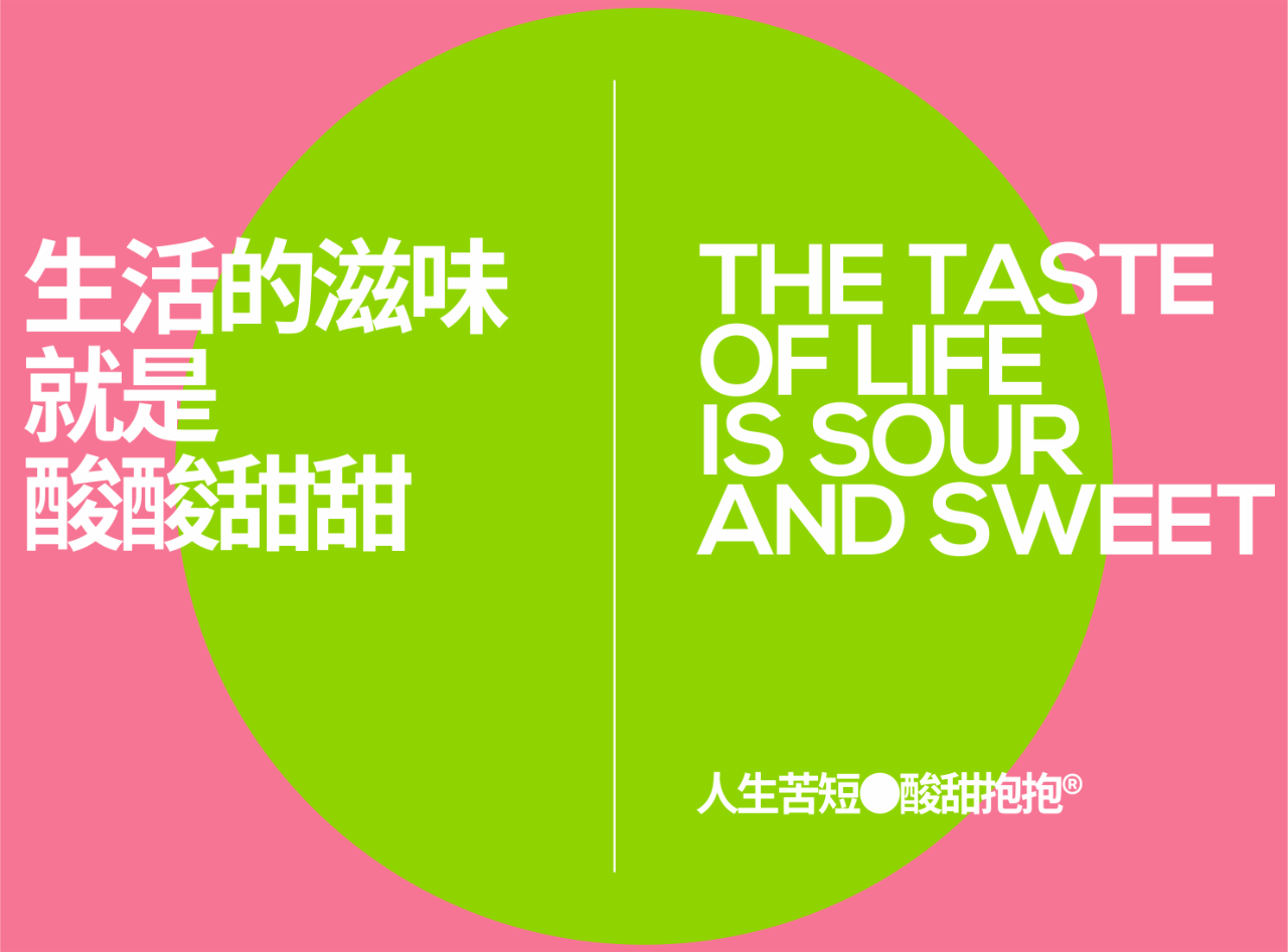微信圖片_20250523163727.png