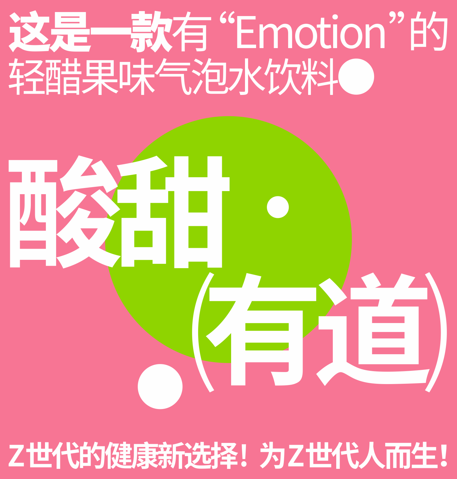 63413371a1f8d.png