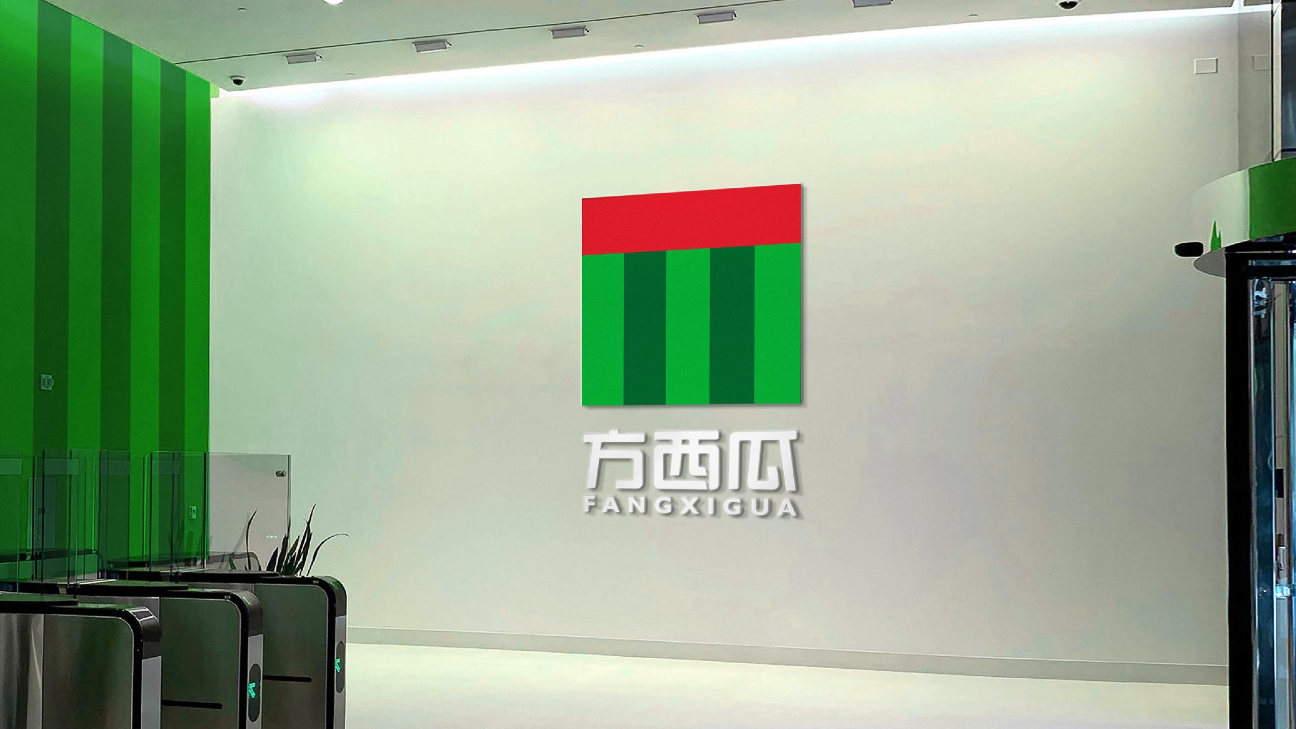 方西瓜視覺方案0805_01(12).jpg