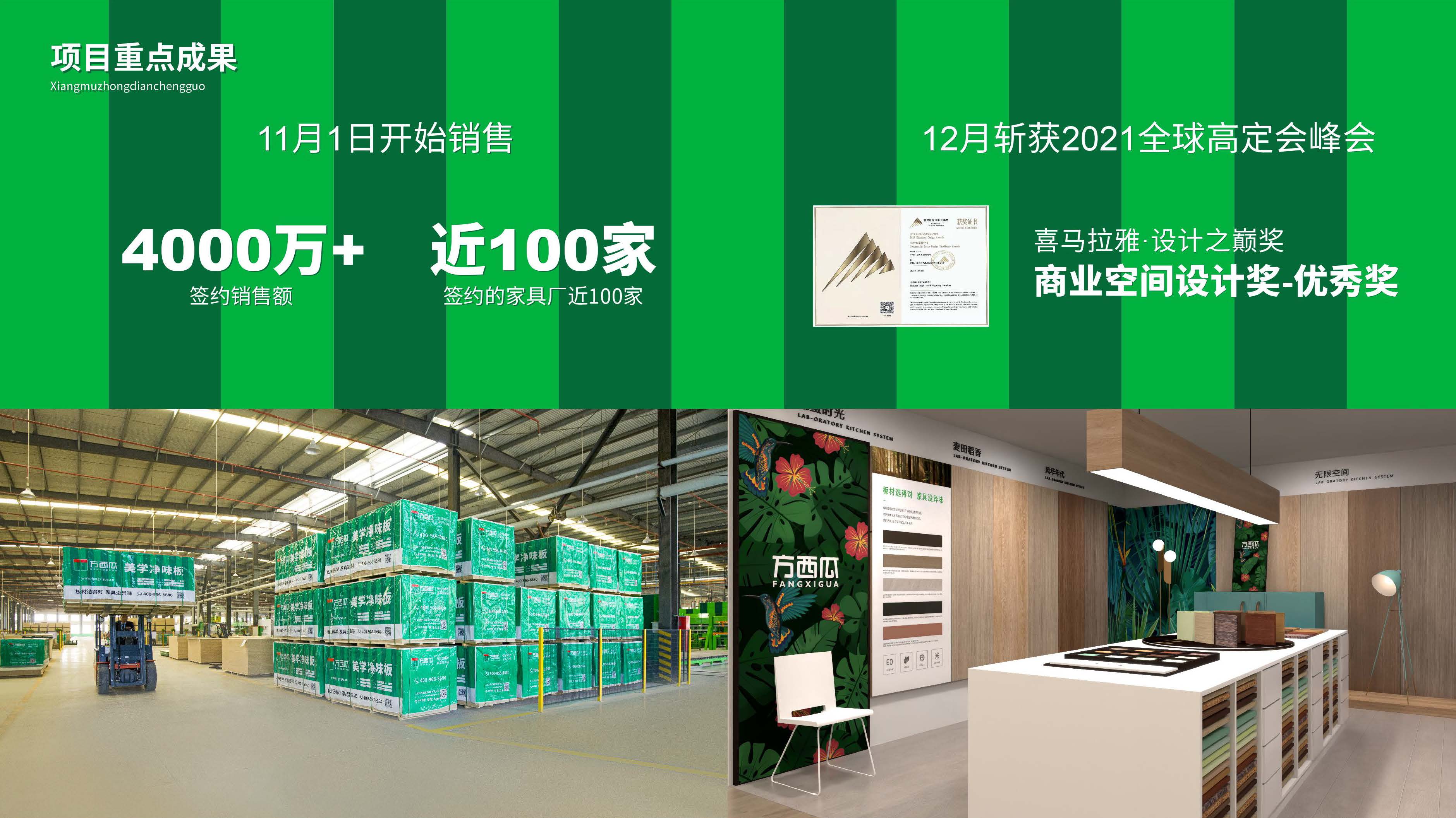 微信圖片_20250603105006.jpg