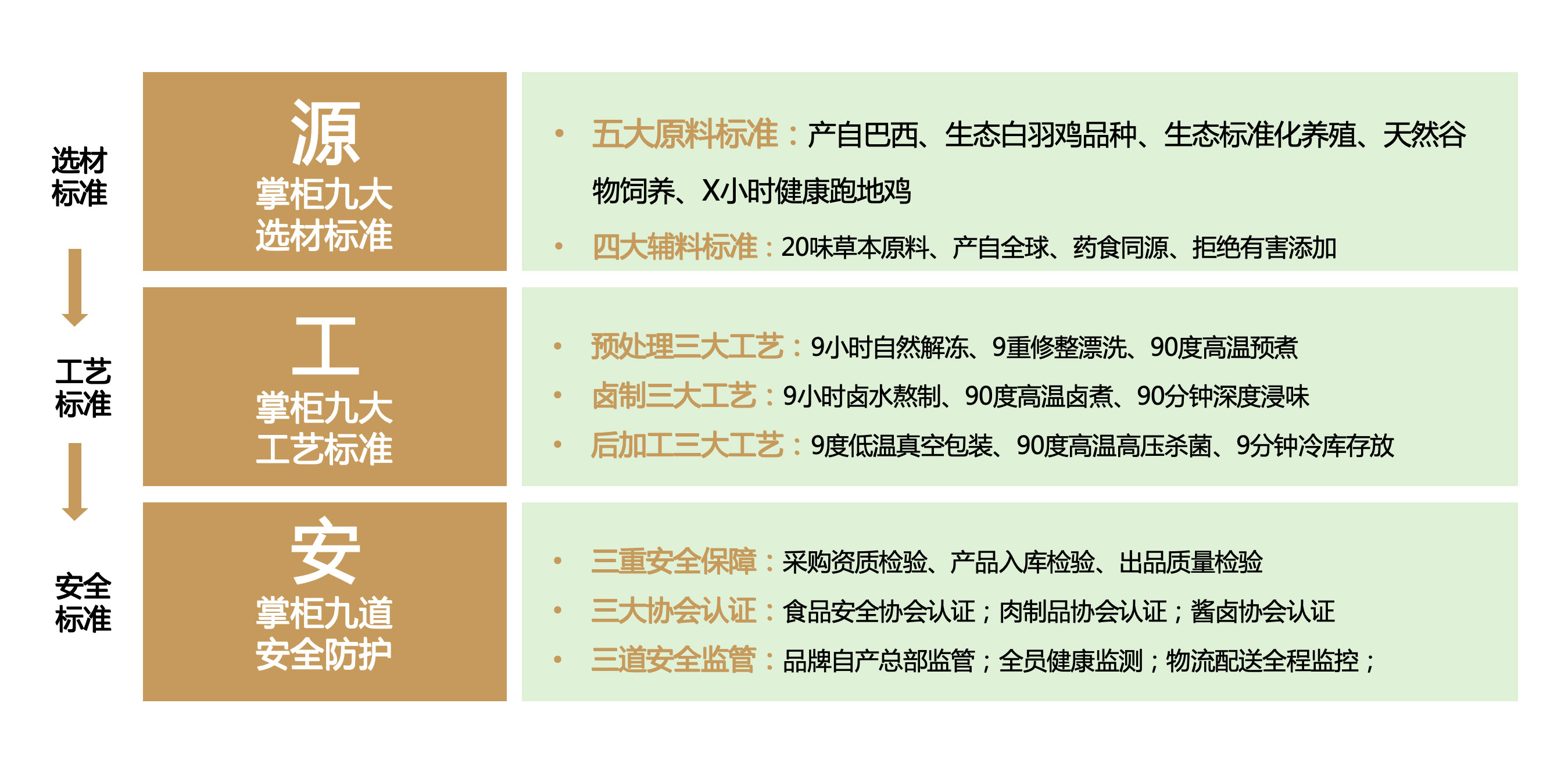 WX20250714-143315@2x.jpg