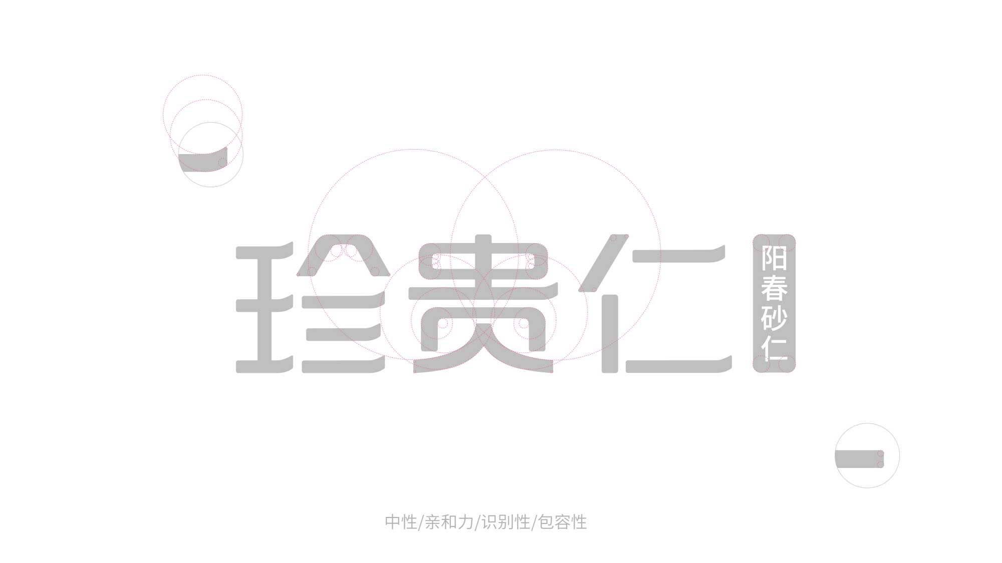 圖片21.jpg