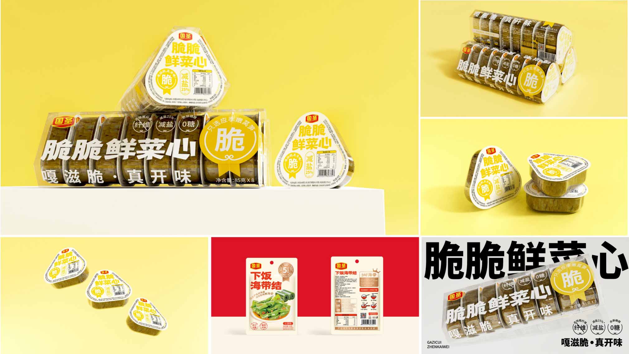 圖片56.jpg