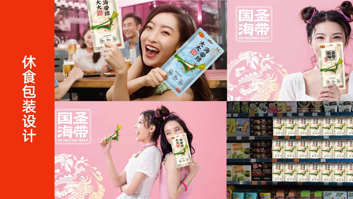 圖片66.jpg