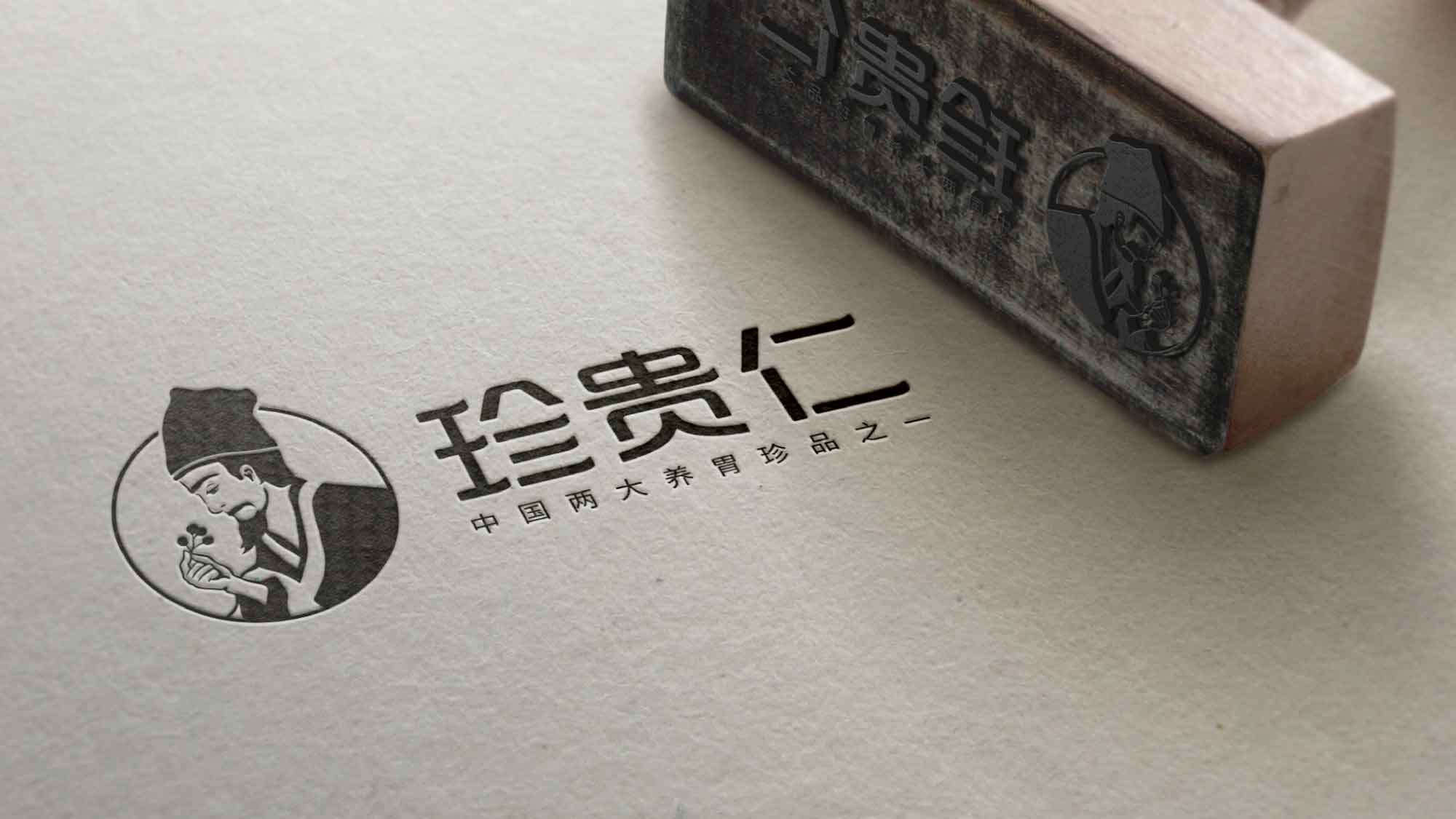圖片20.jpg