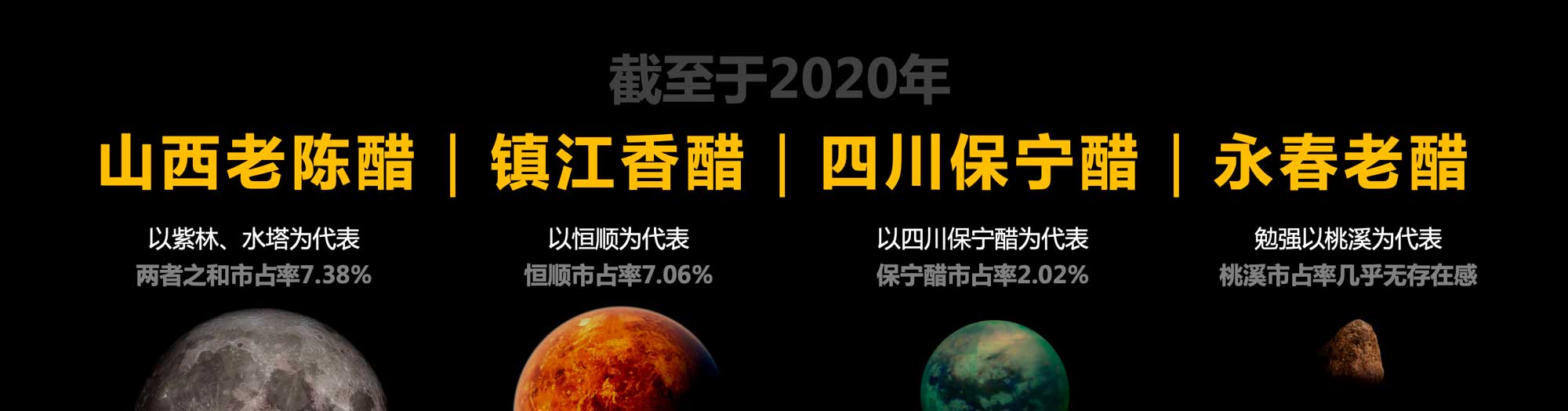 WX20251121-113738@2x.jpg