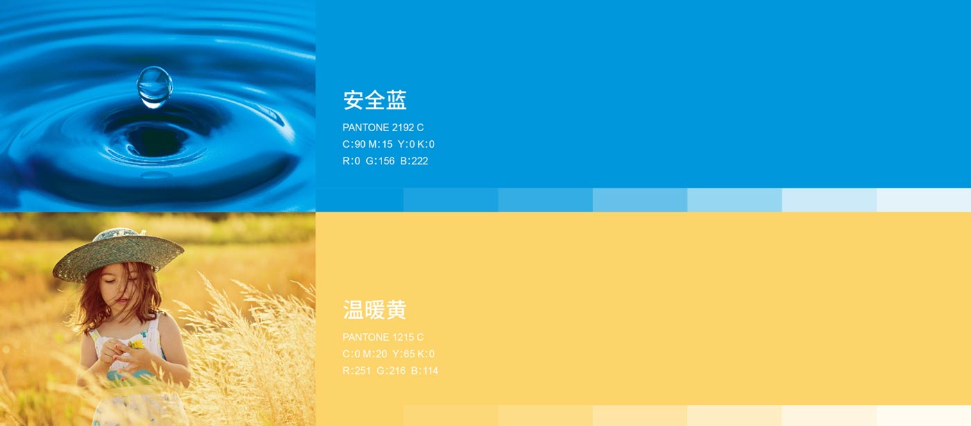 WX20251202-110159@2x.jpg
